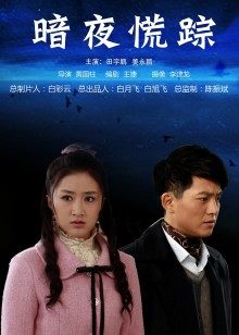 近期流出加长版）【欧阳专攻良家】黑裙美少妇5小时版，宛如情侣间做爱，一直问爽不爽, 高潮了没,少妇也是全身心投入迎合着【2V 1.6G】